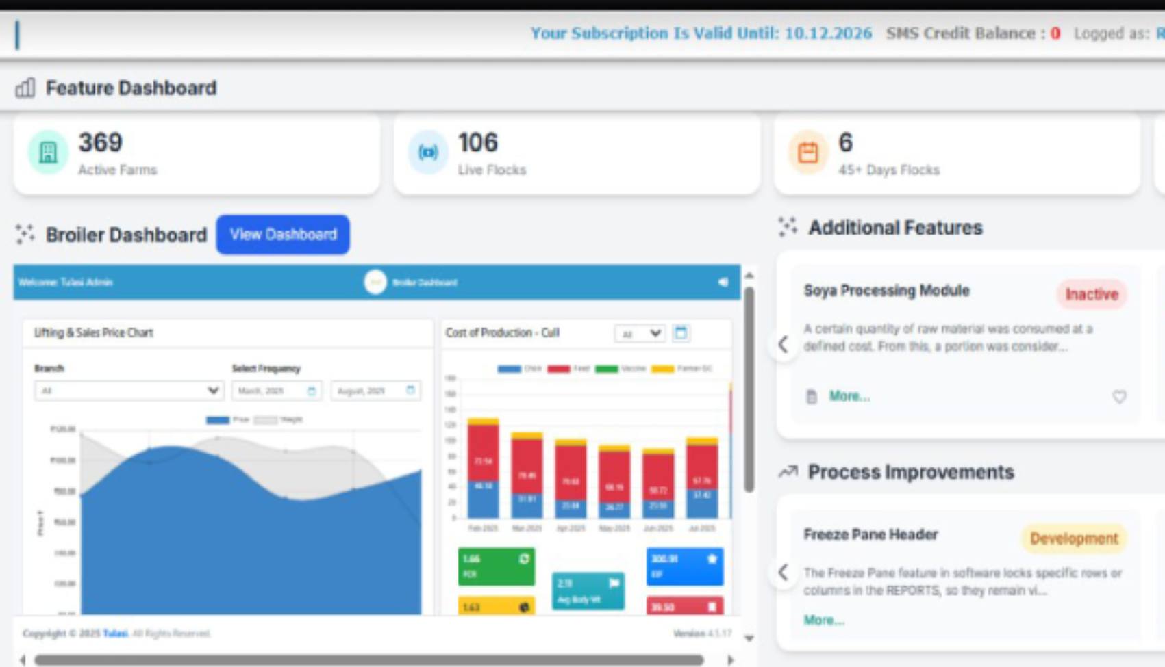 Best Poultry Management Software Bangladesh